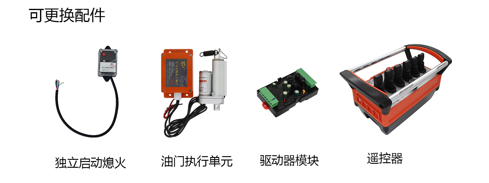 1753256278195796.jpg 1753256278195796.jpg